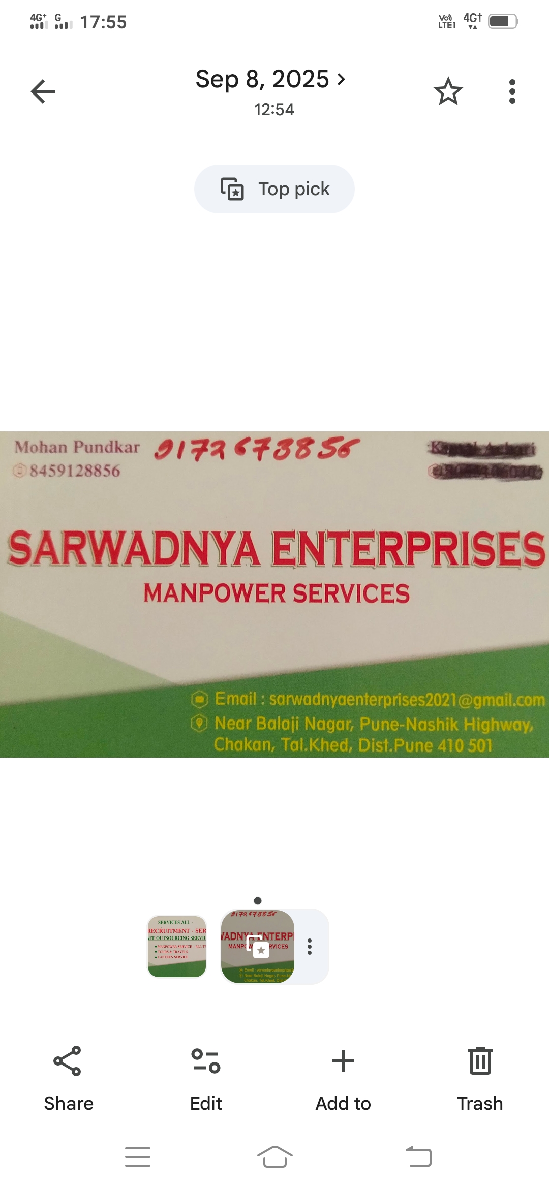 Sarwadnya Enterprises logo